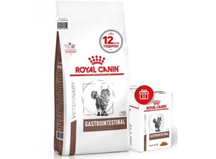 Фото - Royal Canin GASTRO INTESTINAL GI32 (ГАСТРО ІНТЕСТИНАЛ) сухий лікувальний корм для котів від 1 року ветеринарні корми Royal Canin GASTRO INTESTINAL GI32 (ГАСТРО ІНТЕСТИНАЛ) сухий лікувальний корм для котів від 1 року