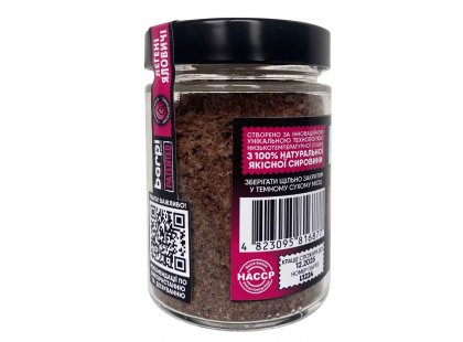 Фото 3 -  ласощі Barpi Апетайзер натуральна добавка для собак і котів ЛЕГЕНІ ЯЛОВИЧІ