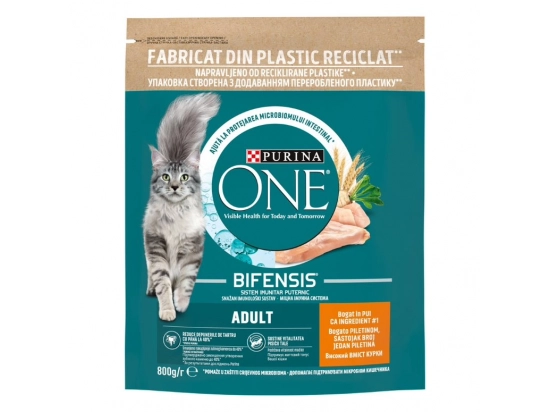 Фото - Purina One (Пурина Ван) Adult корм для кошек КУРИЦА И ЗЛАКИ сухой корм Purina One (Пурина Ван) Adult корм для кошек КУРИЦА И ЗЛАКИ