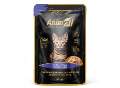 Фото - AnimAll Cat Tuna Chicken влажный корм для кошек КУРИЦА И ТУНЕЦ влажный корм (консервы) AnimAll Cat Tuna Chicken влажный корм для кошек КУРИЦА И ТУНЕЦ