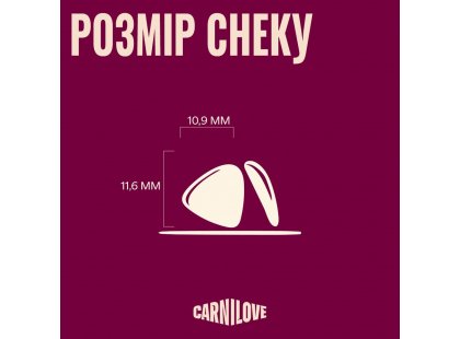 Фото 6 -  ласощі Carnilove Crunchy Snack Lamb with Blackberries ласощі для котів ЯГНЯ ТА ОЖИНА