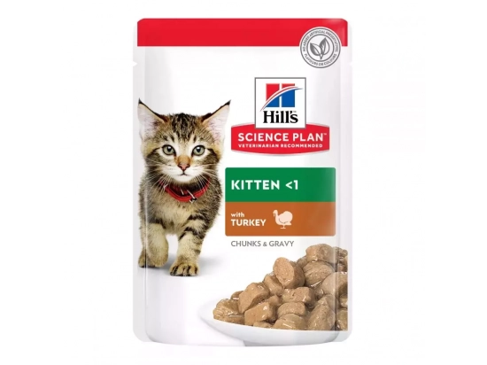 Фото 2 -  влажный корм (консервы) Hill's Science Plan Kitten Poultry Selection Chicken & Turkey корм для котят КУРИЦА и ИНДЕЙКА (мультипак)