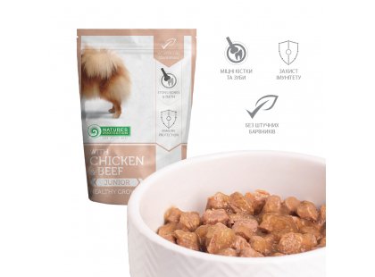 Фото 2 -  влажный корм (консервы) Natures Protection CHICKEN & BEEF HEALTHY GROWTH влажный корм для щенков, пауч  КУРИЦА И ГОВЯДИНА