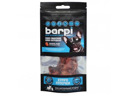 Фото - Barpi Ласощі  для собак КУРЯЧІ ПУПОЧКИ (ШЛУНКИ) ласощі Barpi Ласощі  для собак КУРЯЧІ ПУПОЧКИ (ШЛУНКИ)