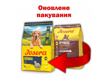 Фото 2 -  сухий корм Josera OPTINESSE корм для собак зі зниженим вмістом білка