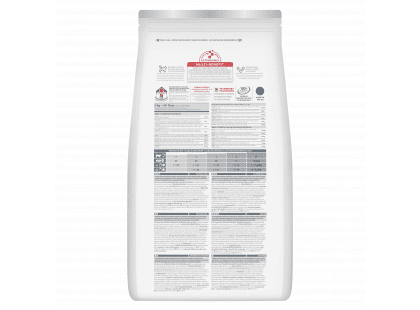 Фото 3 -  сухий корм Hill's Science Plan Mature Adult 7+ Sterilised Cat корм для літніх котів від 7 років з куркою