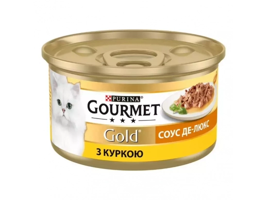 Фото - вологий корм (консерви) Gourmet Gold (Гурме Голд) шматочки в соусі Де-Люкс з куркою 85 г