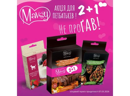 Фото - Mavsy Freeze dried+ Refined jerky набор лакомств для собак №16 лакомства Mavsy Freeze dried+ Refined jerky набор лакомств для собак №16