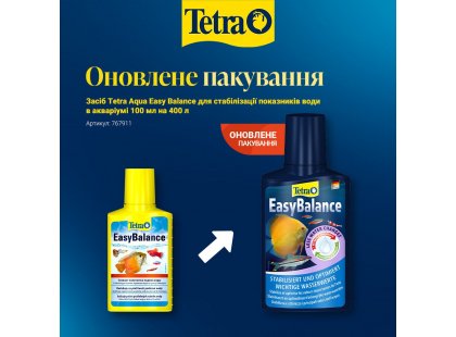 Фото 2 -  подготовка пресной воды Tetra EASYBALANCE (СТАБИЛИЗАТОР PН И КАРБОНАТНОЙ ЖЕСТКОСТИ) раствор для аквариумов