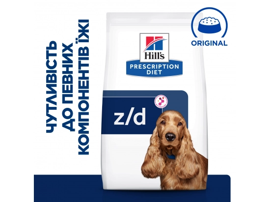 Фото - ветеринарні корми Hill's Prescription Diet Canine z/d Food Sensitivities корм для собак із чутливим травленням