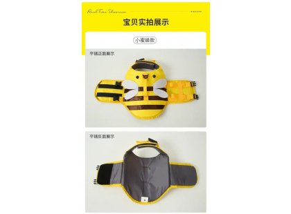 Фото 9 -  рятувальні жилети Fovis Derby Bee Design Dog Life Vest рятувальний жилет для собак