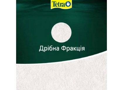 Фото 2 -  корм Tetra REPTOCAL (КОРМОВАЯ ДОБАВКА) порошок для рептилий