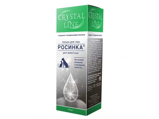 Фото - для очей Apicenna (Апіценна) Росинка CRYSTAL LINE лосьйон для очей, 30 мл