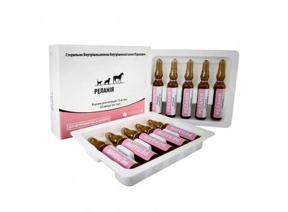 Фото 2 -  анальгетики (обезболивающее) Arterium Релания обезбаливающее средство для собак и кошек