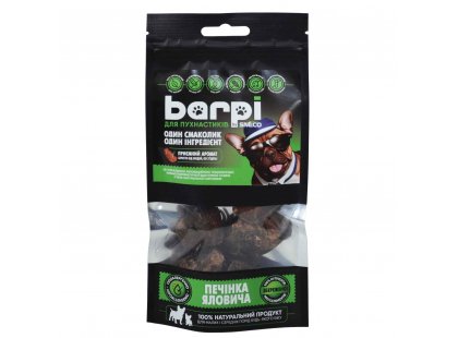 Фото - Barpi Ласощі для собак ПЕЧІНКА ЯЛОВИЧА ласощі Barpi Ласощі для собак ПЕЧІНКА ЯЛОВИЧА