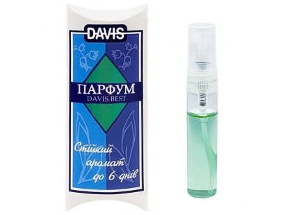 Фото - Davis BEST парфуми для собак повсякденна косметика Davis BEST парфуми для собак