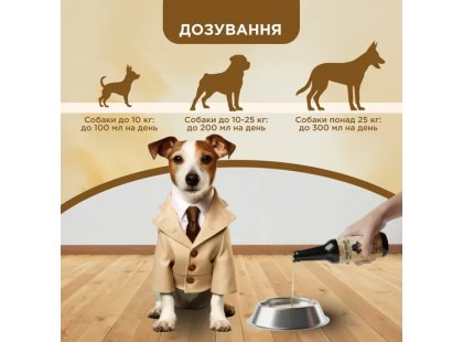Фото 4 -  лакомства Modes Граф Крафт пиво для собак ВКУС КУРИНОГО БУЛЬОНА