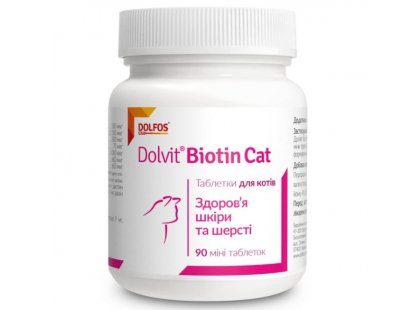 Фото - Dolfos (Дольфос) DOLVIT BIOTINA CAT (ВІТАМІНИ З БІОТИНОМ) таблетки для котів вітаміни та мінерали Dolfos (Дольфос) DOLVIT BIOTINA CAT (ВІТАМІНИ З БІОТИНОМ) таблетки для котів