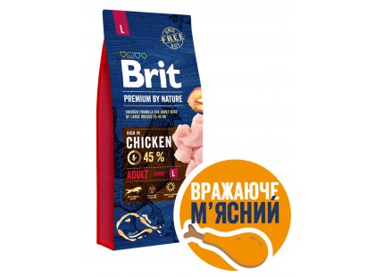 Фото 3 -  сухий корм Brit Premium Dog Adult Large L Chicken сухий корм для собак крупних порід КУРКА