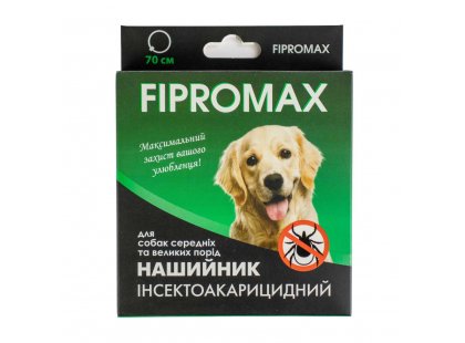 Фото - от блох и клещей Fipromax (Фипромакс) Ошейник от блох и клещей для собак и кошек