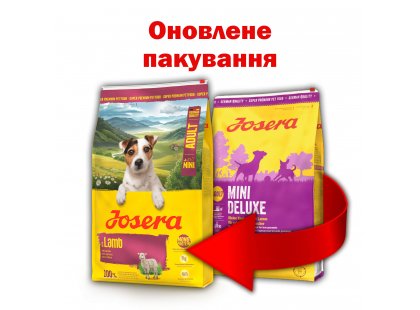 Фото 3 -  сухой корм Josera Mini Lamb (MiniDeluxe) корм для собак мелких пород ЯГНЕНОК