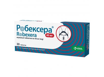 Фото 4 -  від запалень та болю KRKA Робексера (Robexera) нестероїдні протизапальні жувальні таблетки для собак зі смаком м'яса
