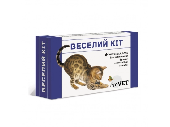 Фото - для мочеполовой системы (урология и репродукция) ProVet Веселый Кот фитокомплекс для поддержания мочевыделительной системы котов