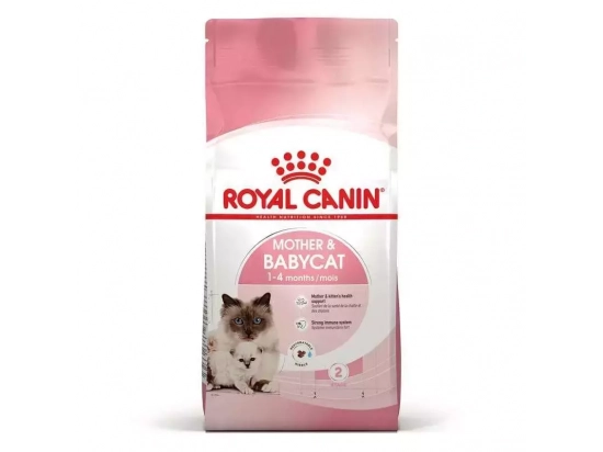 Фото 2 -  сухий корм Royal Canin Mother & Babycat (БЕБІКЕТ) сухий корм для кошенят 1-4 місяці, вагітних та лактуючих