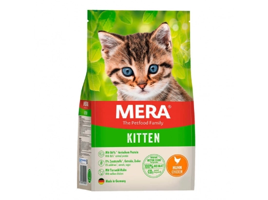 Фото - сухой корм Mera (Мера) Cats Kitten Сhicken (Huhn) сухой корм для котят КУРИЦА