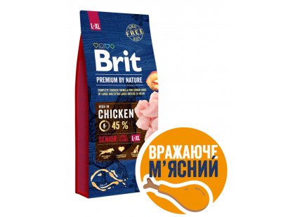 Фото 2 -  сухий корм Brit Premium Dog Senior Large & Extra Large L/XL Chicken сухий корм для літніх собак великих і гігантських порід КУРКА