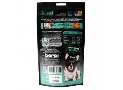 Фото 4 -  ласощі Barpi Ласощі для собак ДОВГОЖУЙКА ЯЛОВИЧА (СТАНОВА)