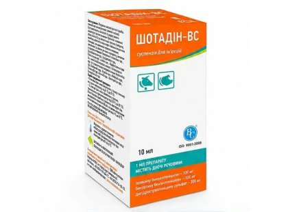 Фото - Ветсинтез Шотадин-ВС антибиотик для животных антибиотики Ветсинтез Шотадин-ВС антибиотик для животных