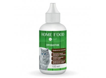 Фото - Home Food Cat Пробіотик для котів пробіотики Home Food Cat Пробіотик для котів