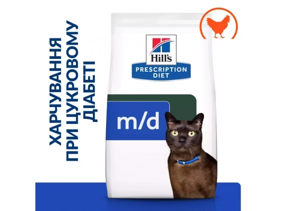 Фото - ветеринарные корма Hill's Prescription Diet m/d Diabetes/Weight Management корм для кошек с курицей