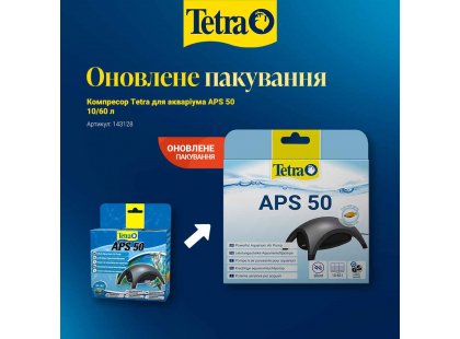 Фото 2 -  фільтрація Tetra APS (АПС) компресор для акваріума