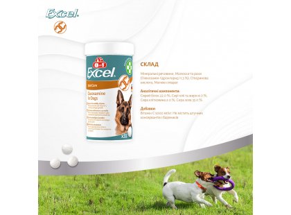 Фото 9 -  хондропротекторы 8in1(8в1) EXCEL GLUCOSAMIN (ЕКСЕЛЬ ГЛЮКОЗАМИН) пищевая добавка для собак