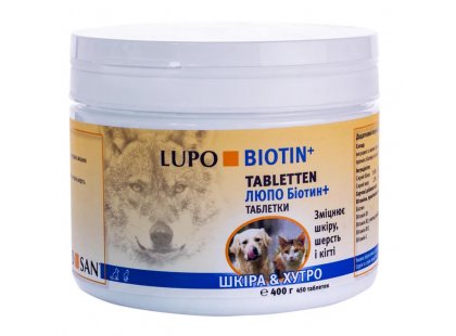 Фото 5 -  для кожи и шерсти Luposan LUPO BIOTIN + добавка для здоровья кожи и шерсти собак и кошек