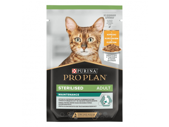 Фото - влажный корм (консервы) Purina Pro Plan (Пурина Про План) Adult Sterilised Maintenance Chicken влажный корм для стерилизованных кошек, кусочки в соусе КУРИЦА