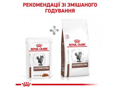 Фото - ветеринарные корма Royal Canin GASTRO INTESTINAL лечебные консервы для кошек при нарушениях пищеварения