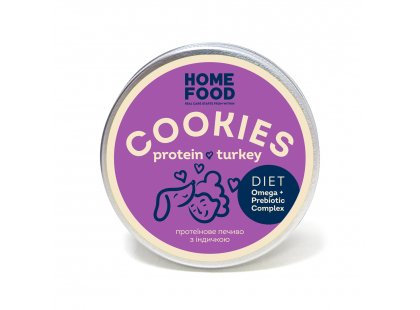 Фото - Home Food Cookies Protein Turkey протеиновое печенье для собак  ИНДЕЙКА лакомства Home Food Cookies Protein Turkey протеиновое печенье для собак  ИНДЕЙКА