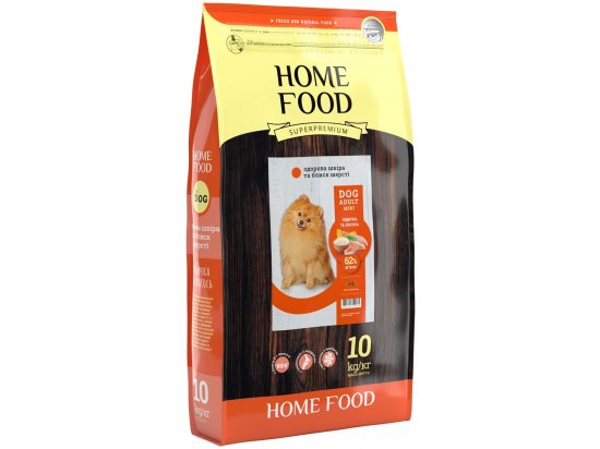 Фото - сухой корм Home Food (Хоум Фуд) Dog Adult Mini Turkey & Salmon корм для собак мелких пород, здоровая кожа и блеск шерсти ИНДЕЙКА и ЛОСОСЬ