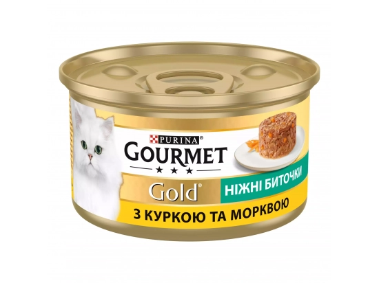 Фото - влажный корм (консервы) Gourmet Gold (Гурме Голд) НЕЖНЫЕ БИТОЧКИ КУРИЦА И МОРКОВЬ, консерва для кошек