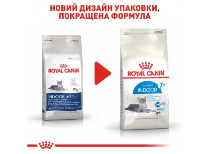 Фото 2 -  сухий корм Royal Canin INDOOR 7+ (ІНДУР 7+) сухий корм для літніх кішок старше 7 років