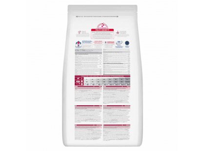 Фото 4 -  сухой корм Hill's Science Plan Fitness ADULT MEDIUM корм для собак средних пород С ЯГНЕНКОМ И РИСОМ