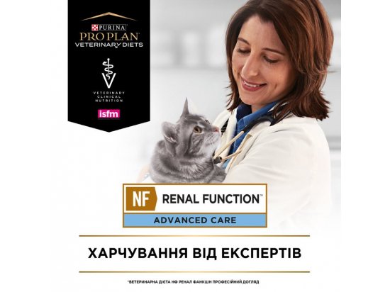 Фото - ветеринарные корма Purina Pro Plan (Пурина Про План) Veterinary Diets NF Renal Function Advanced Care Chicken влажный корм для кошек c заболеваниями почек КУРИЦА