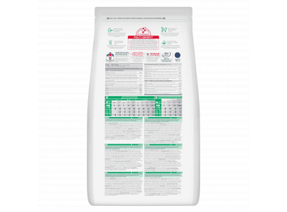 Фото 4 -  сухий корм Hill's Science Plan Kitten Healthy Development корм для кошенят з куркою