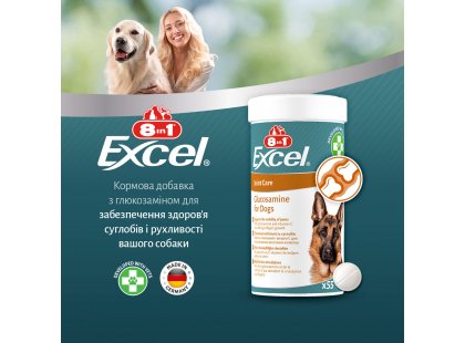 Фото 5 -  хондропротекторы 8in1(8в1) EXCEL GLUCOSAMIN (ЕКСЕЛЬ ГЛЮКОЗАМИН) пищевая добавка для собак