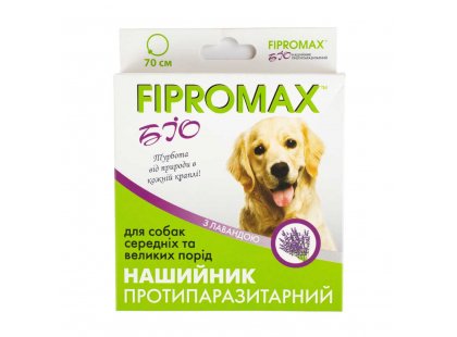 Фото 2 -  від бліх та кліщів Fipromax BIO (Фіпромакс БІО) нашийник від бліх та кліщів для собак та кішок