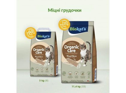 Фото 6 -  наповнювачі Biokat's Organic Care деревний наповнювач для котячого туалету