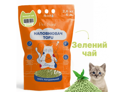 Фото 2 -  наповнювачі Modes PetSanit Tofu соєвий наповнювач для котячого туалету ЗЕЛЕНИЙ ЧАЙ
